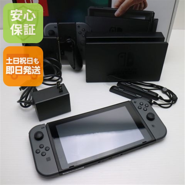 超美品 Nintendo Switch グレー 安心保証 即日発送