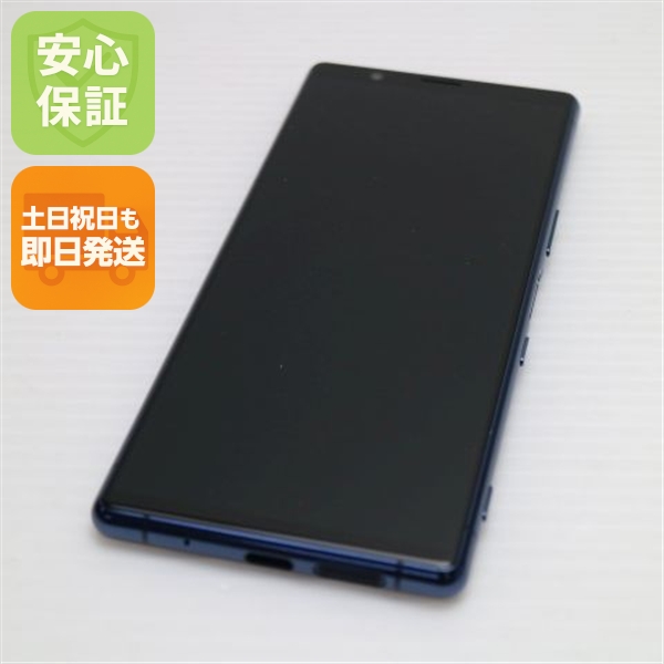新品同様 901SO ブルー スマホ 本体 白ロム 中古