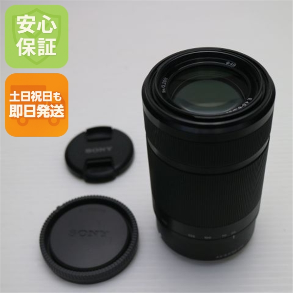 新品同様 SONY E 55-210mm F4.5-6.3 OSS SEL55210 望遠ズームレンズ Eマウント 即日発送 土日祝発送OK