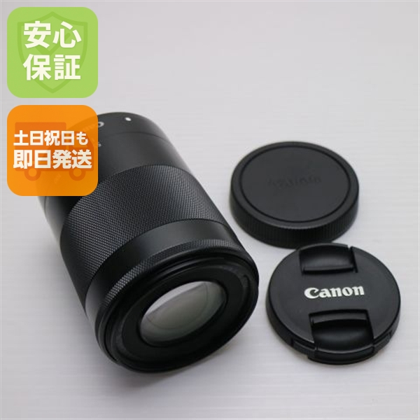 新品同様 キャノン EF-M55-200mm F4.5-6.3 IS STM 望遠ズームレンズ EF-Mマウント 即日発送 土日祝発送OK