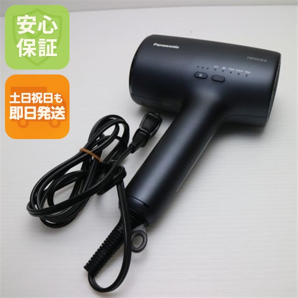 美品 EH-NA0J ナノケア  ネイビー 中古土日祝発送OK 即日発送