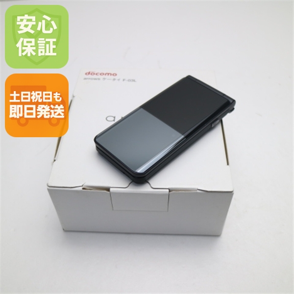 新品未使用 F-03L arrows ケータイ ブラック スマホ 本体 白ロム