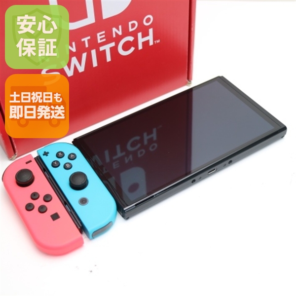 新品未使用 Nintendo Switch 有機ELモデル 即日発送 土日祝発送OKの 