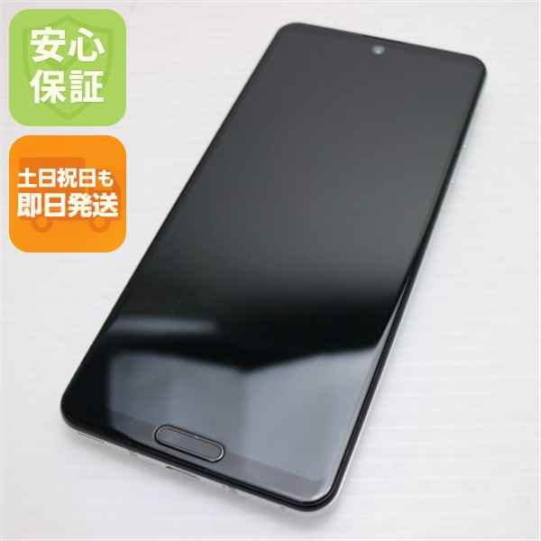 超美品 SHG01 AQUOS R5G オーロラホワイト スマホ 白ロム 中古