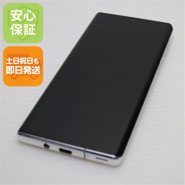 美品 SH-51B AQUOS R6 ホワイト 白ロム 本体 即日発送 土日祝発送OK