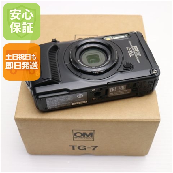 新品未使用 TG-7 ブラック コンデジ OMデジタルソリューションズ 即日発送 土日祝発送OK