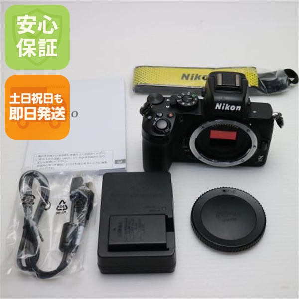 美品 Nikon Z 50 ブラック 本体 中古