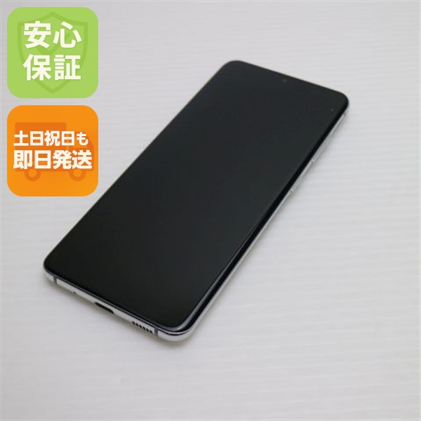 美品 SCG01 Galaxy S20 5G クラウドホワイト スマホ 白ロム 中古