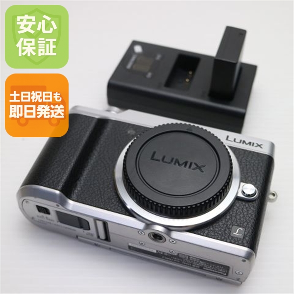 新品同様 DMC-GX7MK2 ボディ シルバー 中古本体 安心保証 即日発送 ミラーレス一眼 Panasonic 本体