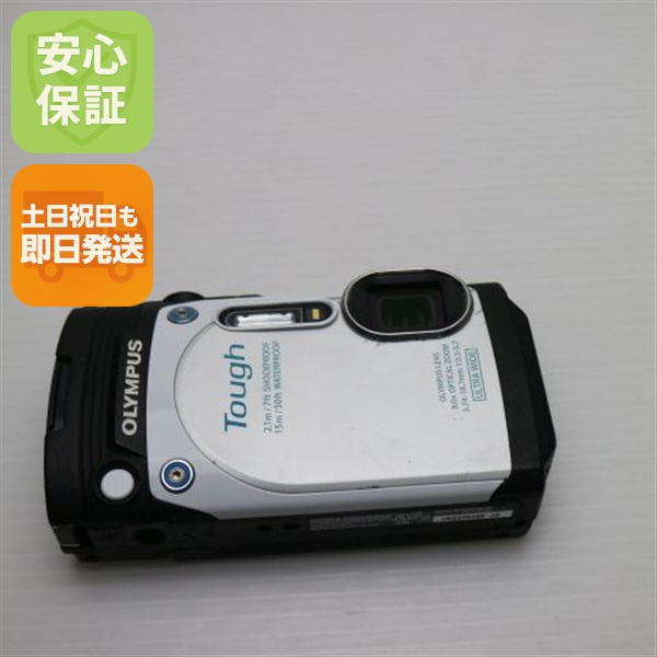 の*き様 MASPRO 【UBCBW45SSH ブースター】5個セット 【公式通販】