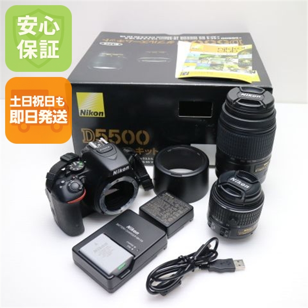 美品 D5500 ダブルズームキット ブラック 中古本体 安心保証 即日発送 一眼レフ Nikon 本体