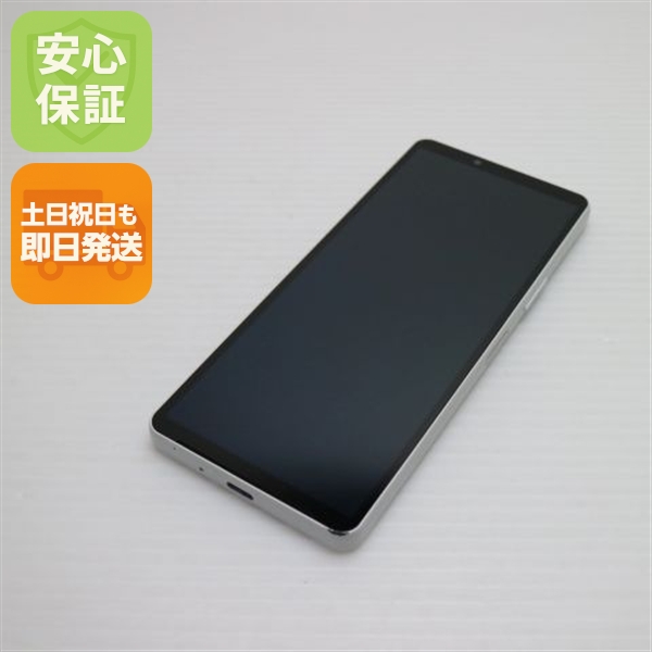 超美品 SOG11 Xperia 10 V ホワイト AU スマホ SONY 即日発送 土日祝発送OK