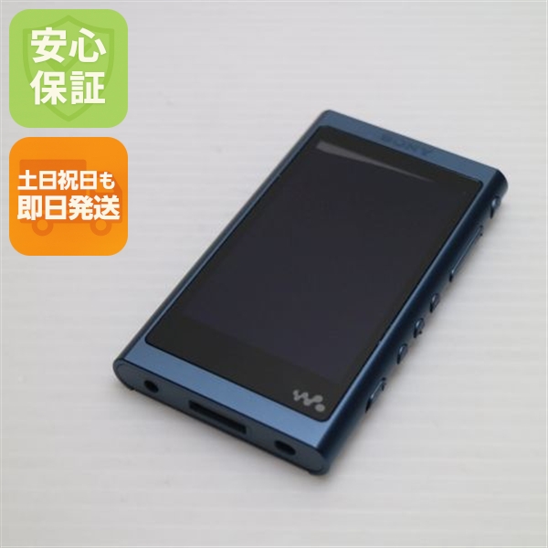 美品 NW-A55 ムーンリットブルー 安心保証 即日発送 SONY オーディオプレイヤー