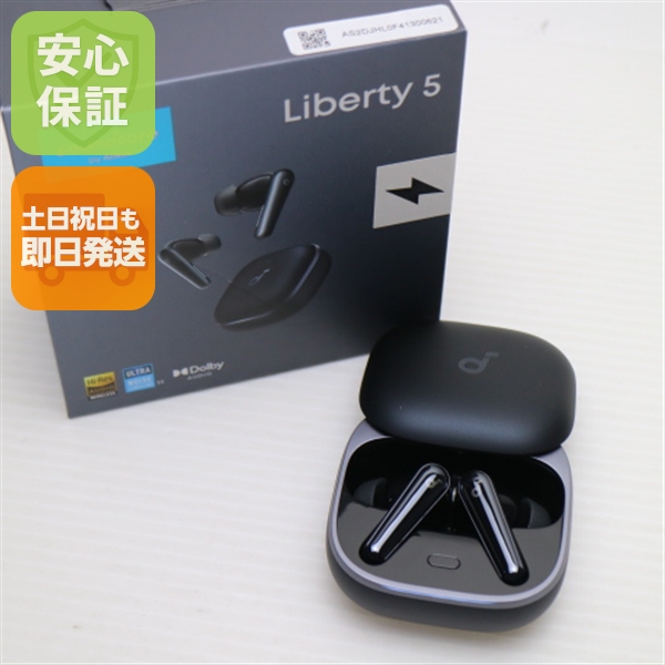 新品】Google Pixel Buds Pro（色：Charcoal） 【公式通販】
