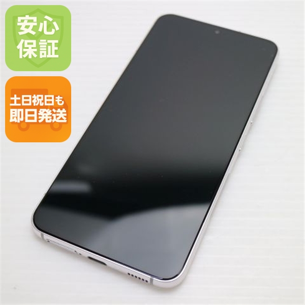 新品同様 Galaxy S22 SC-51C ファントムホワイト スマホ 白ロム 中古 即日発送 土日祝発送OK