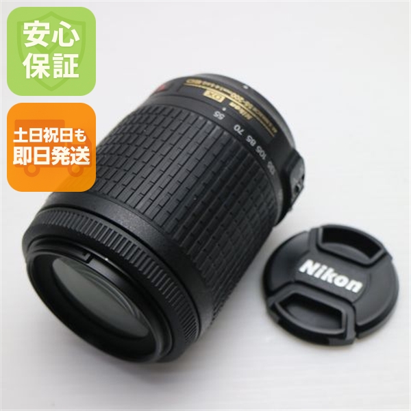 Charmera Kodak The 未開封保証、開封の痕跡あったら返金対応 Charmera Kodak Blind PetaPixel | Hours 24 Just in Out Sold Boxes デジタルカメラ