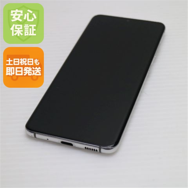 超美品 SC-51A Galaxy S20 5G クラウドホワイト スマホ 白ロム 中古
