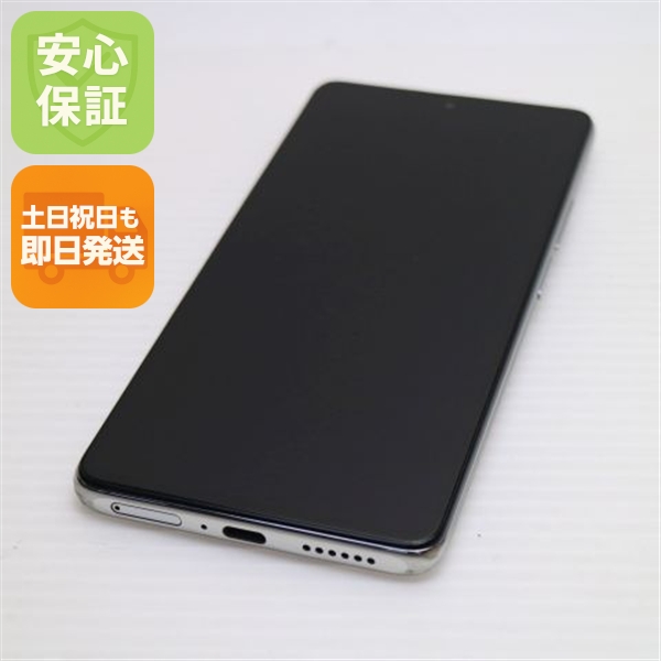 超美品 SIMフリー Xiaomi 11T Pro 8GB 128GB ムーンライトホワイト 本体 即日発送 土日祝発送OK