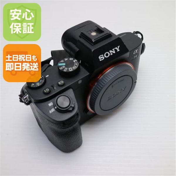 超美品 ILCE-7M2 ブラック 中古本体 安心保証 即日発送 一眼レフ SONY 本体