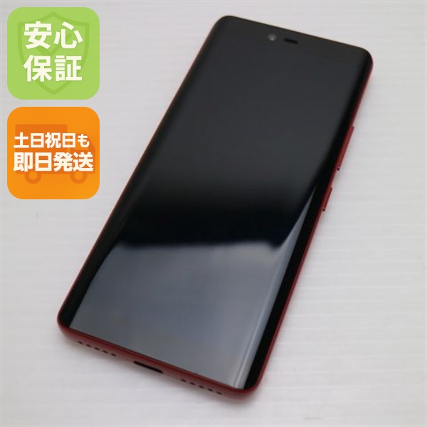 新品同様 Rakuten Hand クリムゾンレッド 安心保証 即日発送 スマホ 白