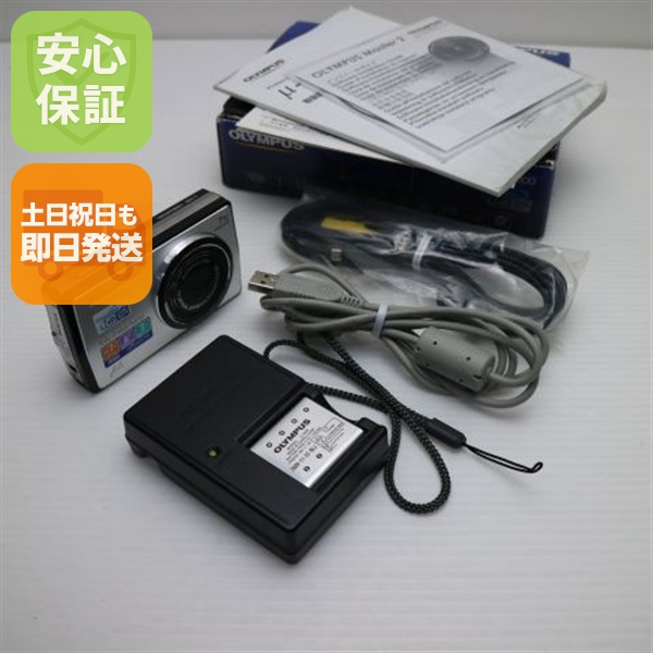 美品 μ-7000 シルバー 中古本体 安心保証 即日発送 OLYMPUS デジカメ