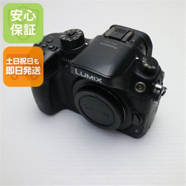 新品未使用】SIGMA 50mm F2 DG DN - Lマウント（おまけ付）の通販はau