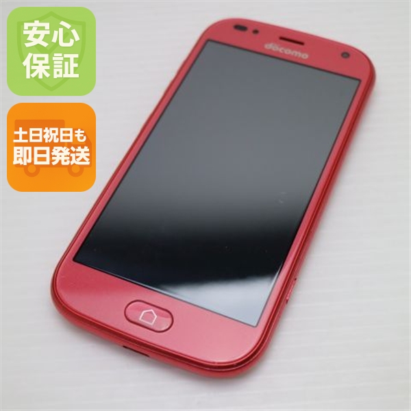 新品同様 F-42A らくらくスマートフォン ピンク 安心保証 即日発送