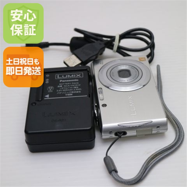 Teufel ワイヤレススピーカー コンパクト 【公式通販】