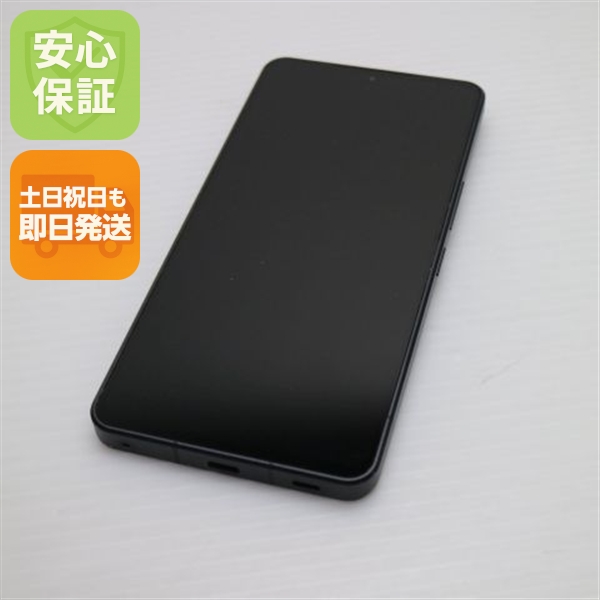 超美品 SH-51D AQUOS R8 pro ブラック DoCoMo スマホ SHARP 即日発送