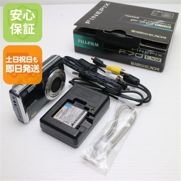 新品同様 FinePix F70EXR ガンメタル ブラック 中古本体 安心保証 即日発送 FUJIFILM デジカメ デジタルカメラ 本体