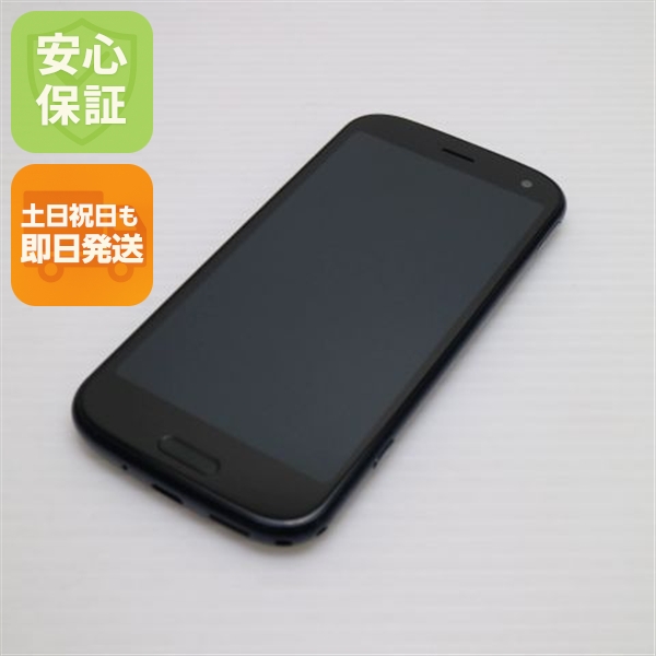 美品 F-52B らくらくスマートフォン ネイビー スマホ 白ロム 本体 即日発送 土日祝発送OK