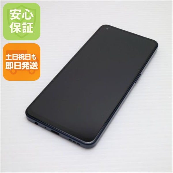 新品同様 OPPO Reno7 A OPG04 ブラック スマホ 中古 土日祝発送OK 即日発送　　