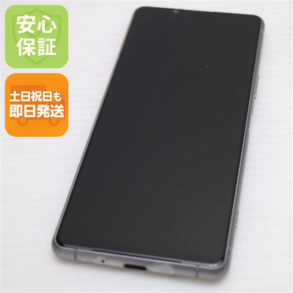 美品 SO-53B Xperia 5 III フロストシルバー スマホ 白ロム 本体 即日発送 土日祝発送OK