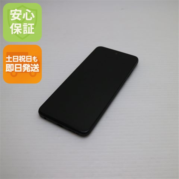 新品同様 moto g32 ミネラルグレイ SIMフリー スマホ モトローラ 即日発送 土日祝発送OK