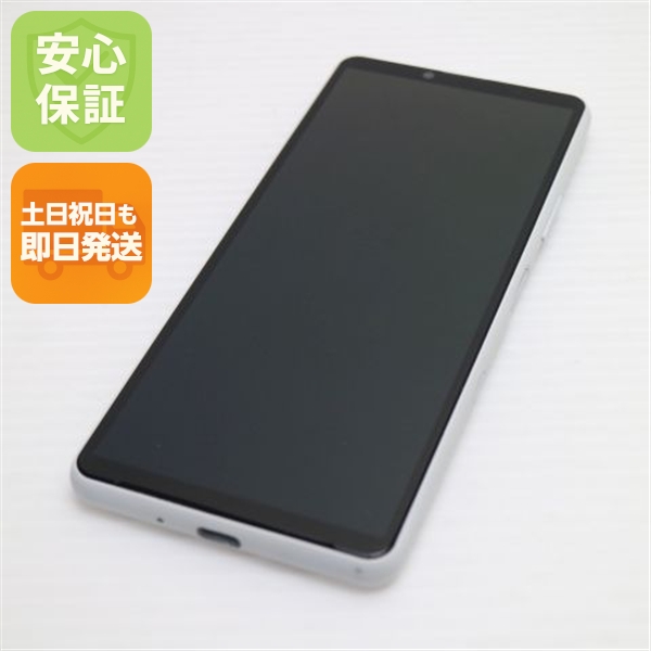 美品 Xperia 10 III SOG04 ホワイト 白ロム 本体 即日発送 土日祝発送OK