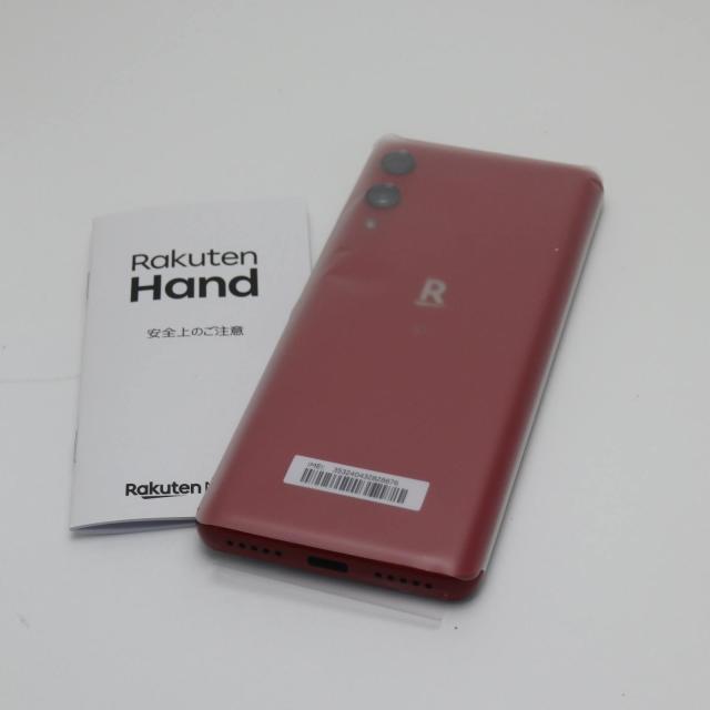新品未使用 Rakuten Hand クリムゾンレッド 安心保証 即日発送 スマホ 白ロム 楽天 土日祝発送OK_1