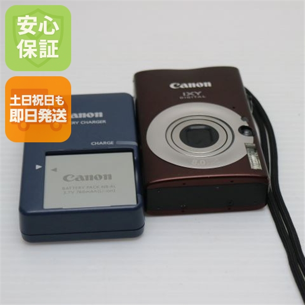 美品 IXY DIGITAL 20 IS ブラウン 中古本体 安心保証 即日発送 Canon デジカメ デジタルカメラ 本体