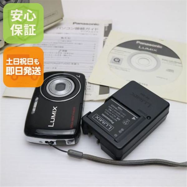 未開封 ハイセンス 43V型 4K 液晶テレビ 2024年製 引取り歓迎 神奈川 未開封 ハイセンス 43V型 4K 液晶テレビ 2024年製 引取り歓迎 神奈川