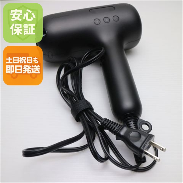 超美品 EH-NC50 クラフトブラック ドライヤー Panasonic 即日発送 土日祝発送OK