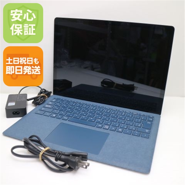 新品同様 Surface Laptop 3 13.5 第10世代 Core i5 8GB SSD 256GB ノートパソコン タブレット Microsoft中古 土日祝発送OK