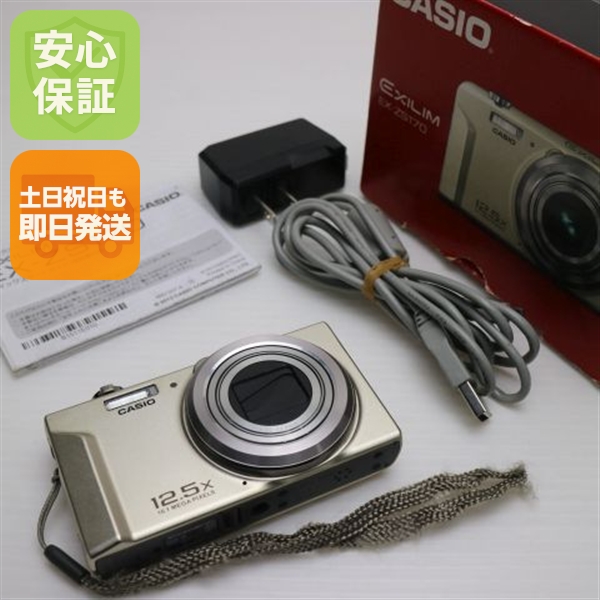 超美品 EX-ZS170 EXILIM ゴールド 中古本体 安心保証 即日発送 デジカメ CASIO 本体