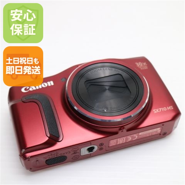 Digital Photoframe DS-DA720WH(未使用) 【公式通販】