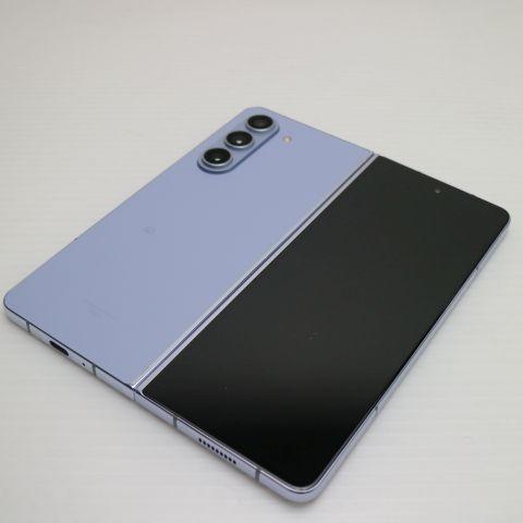 超美品 SCG22 Galaxy Z Fold5 256GB アイシー ブルー AU スマホ SAMSUNG 即日発送 土日祝発送OK