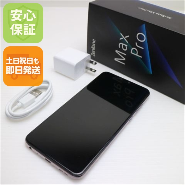 超美品 ZenFone Max Pro M2 ZB631KL コズミックチタニウム スマホ 本体 白ロム 中古