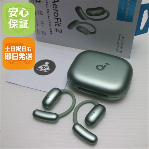 Anker Soundcore AeroFit 2 シルバーグリーン［中古］ 良品中古 Anker Soundcore AeroFit 2 シルバーグリーン オープンイヤー