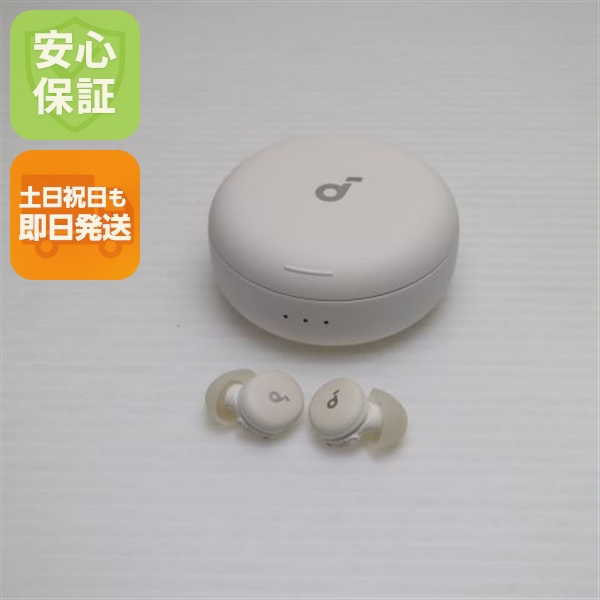新品同様 Anker Soundcore Sleep A30 オフホワイト ワイヤレスイヤホン ANKER 即日発送 土日祝発送OK