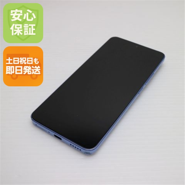 美品 SIMフリー Xiaomi 13T Pro ブルー スマホ Xiaomi 即日発送 土日祝