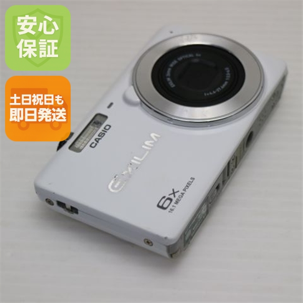 美品 EX-ZS28 ホワイト 中古本体 安心保証 即日発送 コンデジ CASIO 本体
