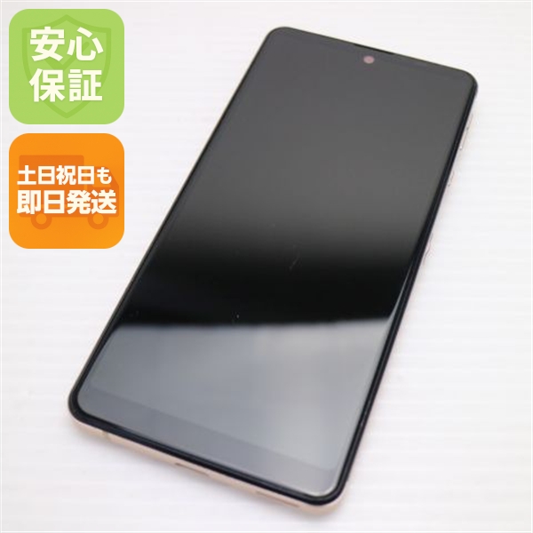 超美品 Y!mobile AQUOS sense4 basic A003SH ライトカッパー 安心保証 即日発送 スマホ 白ロム SHARP 土日祝発送OK