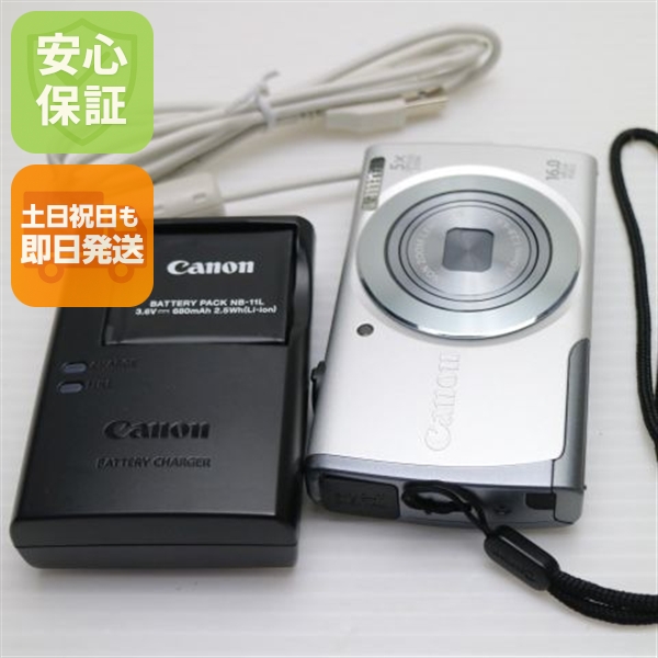 美品 PowerShot A3500 IS シルバー 中古本体 安心保証 即日発送 デジカメ Canon 本体
